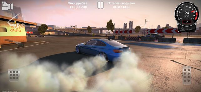 CarX Drift Racing免費金幣漢化中文版截圖2