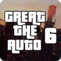 Great the Auto 6漢化中文最新版