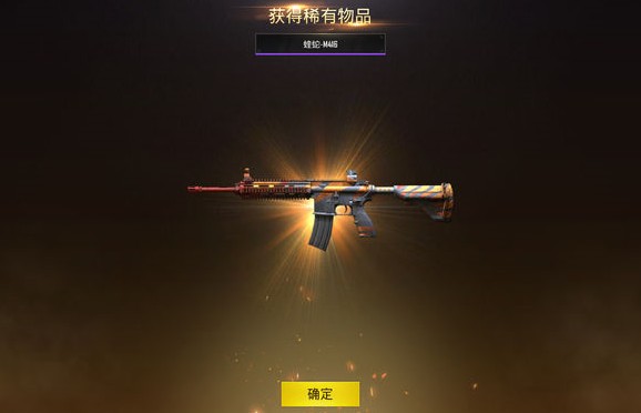 刺激戰(zhàn)場蝰蛇M(jìn)416怎么獲得？武器皮膚蝰蛇M(jìn)416獲取攻略
