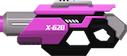 WeaponUltimatePulseRifle.png