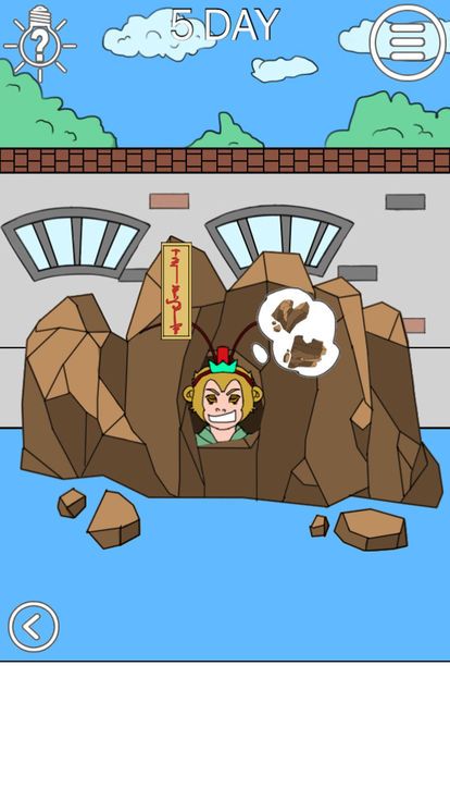 我進(jìn)不去學(xué)校了2手機(jī)游戲最新版下載截圖2