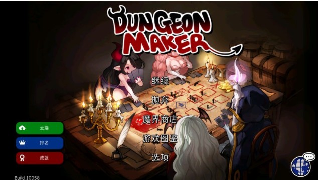 韓國地牢建造游戲Dungeon Maker：多國下載量前五，日本免費(fèi)榜第一
