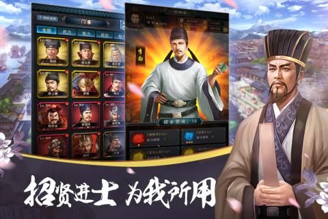 大唐風(fēng)云手游下載最新版截圖1
