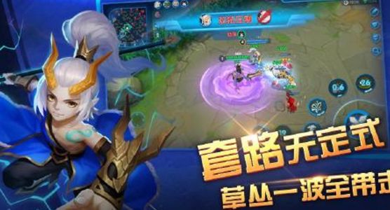造夢聯(lián)盟最新下載截圖4