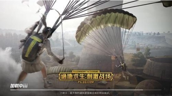 刺激戰(zhàn)場(chǎng)王牌局怎么打？王牌局團(tuán)隊(duì)配合攻略推薦