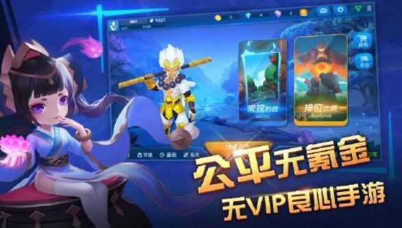 造夢聯(lián)盟最新下載截圖1