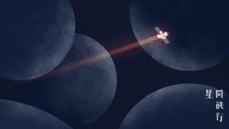 星遇安卓版游戲截圖1