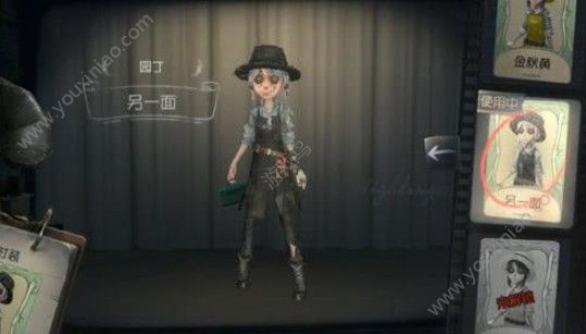 第五人格入殮師來莊園找園丁？入殮師園丁CP誕生！