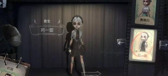 第五人格醫(yī)生日記最快通關(guān)攻略，醫(yī)生推演攻略