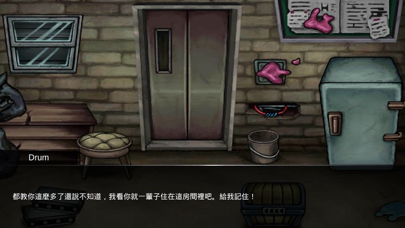Unchained不可能逃出安卓正版游戲下載地址截圖2