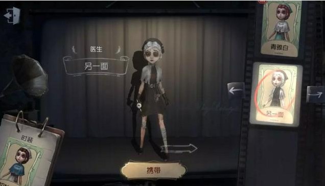 第五人格動(dòng)物世界禮包上線：湖景村全面開放，影游聯(lián)動(dòng)禮包來襲