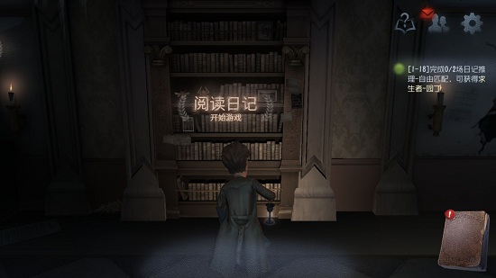 戰(zhàn)隊起什么名字