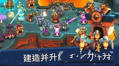圍剿城堡手機(jī)游戲下載安卓最新版截圖2