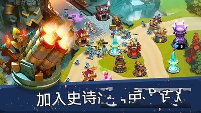 圍剿城堡手機(jī)游戲下載安卓最新版截圖4