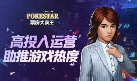 票房大賣王電影類型選擇攻略：電影選擇什么類型好？