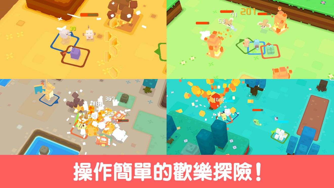 寶可夢(mèng)探險(xiǎn)尋寶6月28日正式上線 安卓IOS雙端上線！
