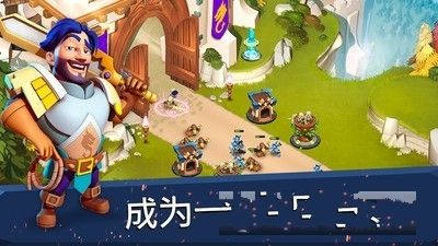 圍剿城堡手機(jī)游戲下載安卓最新版截圖3