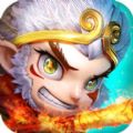 西游伏妖錄手游下載安卓版