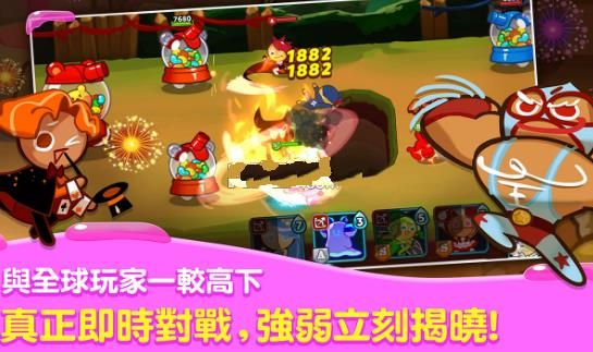 姜餅人聯(lián)盟中文中文最新版截圖4