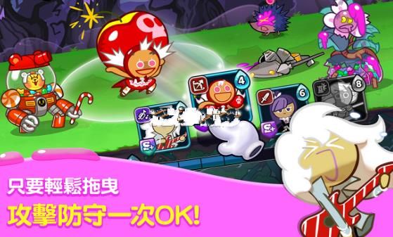 姜餅人聯(lián)盟中文中文最新版截圖2