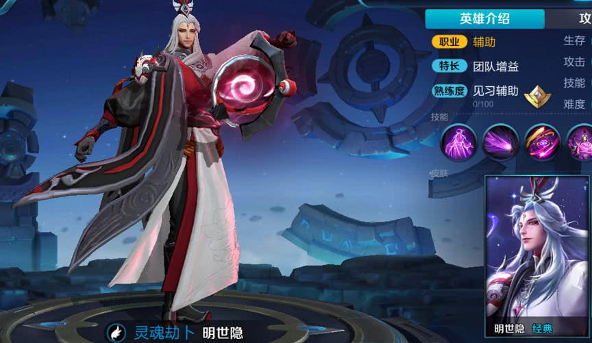王者榮耀S11賽季末單挑最厲害的英雄是誰？最強單挑王盤點