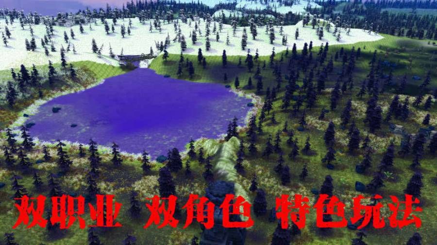 遇見(jiàn)獵人手游中文中文版截圖2