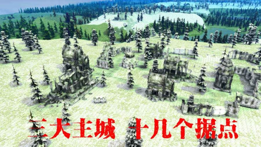 遇見(jiàn)獵人手游中文中文版截圖4