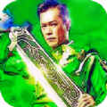 1.85英雄合擊BT游戲公益服變態(tài)版