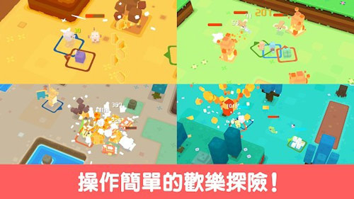 寶可夢探險尋寶
