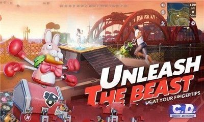 奇幻島嶼手游中文版地址下載截圖1