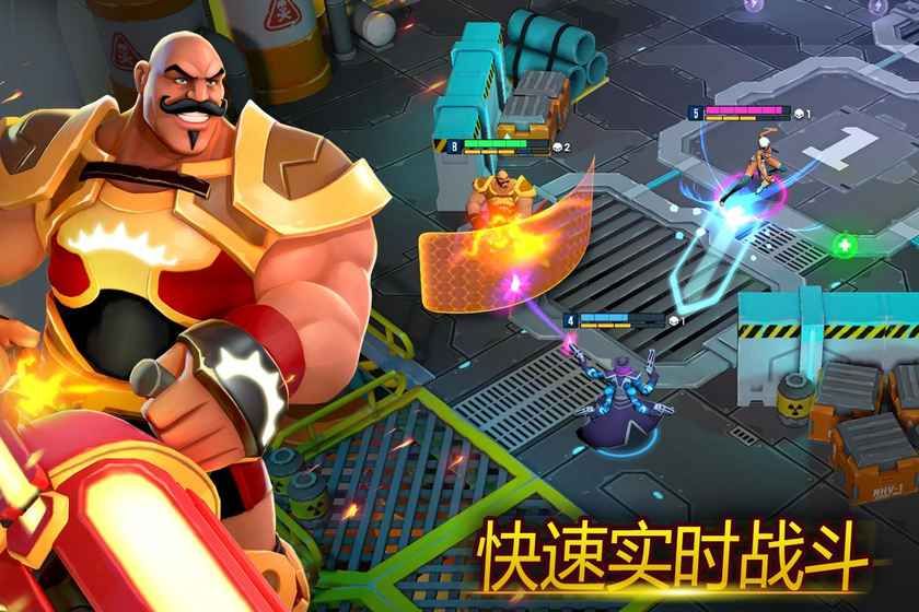 Battle Royale Ultimate Show手游測(cè)試版截圖2