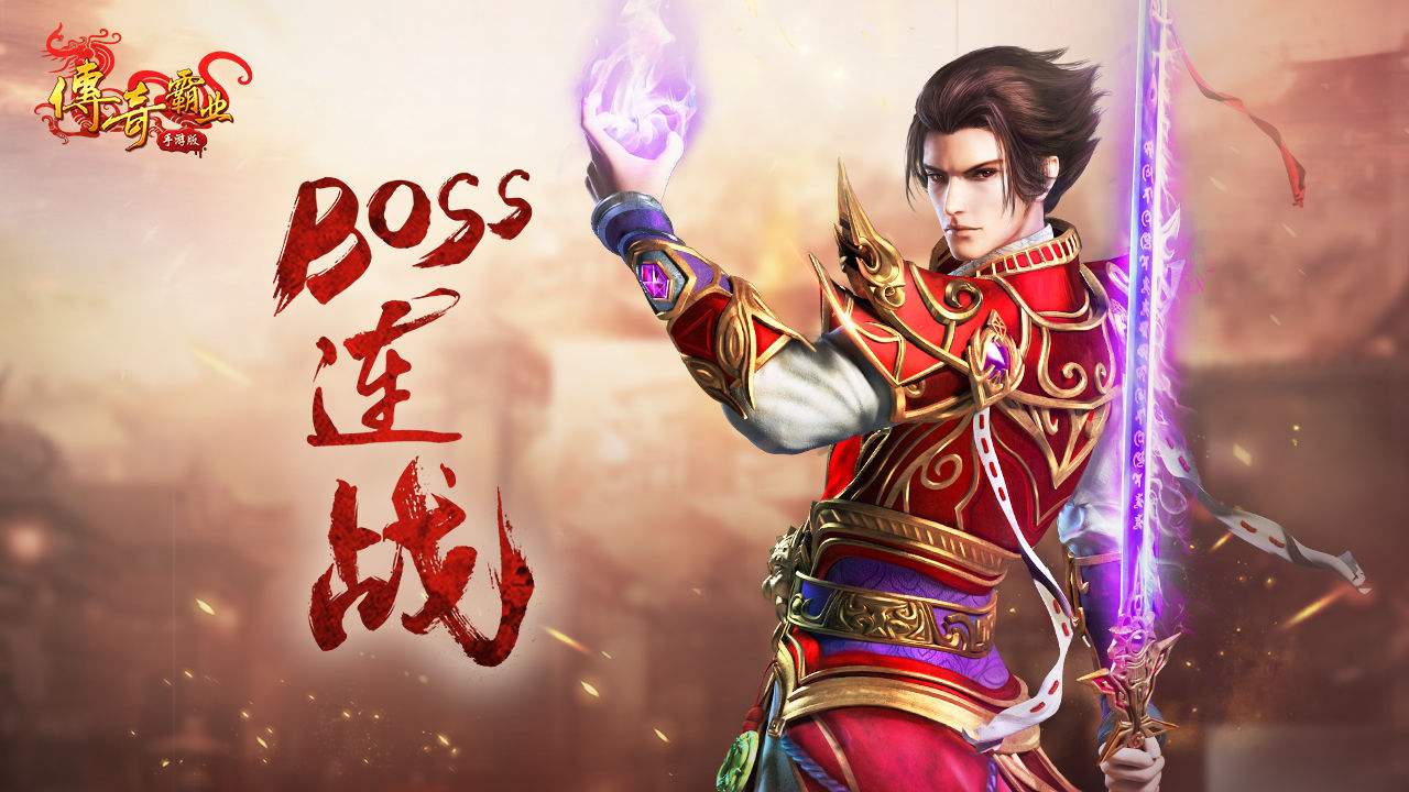 傳奇霸業(yè)仙器太初覺醒11段屬性介紹：戰(zhàn)力飆升詳解