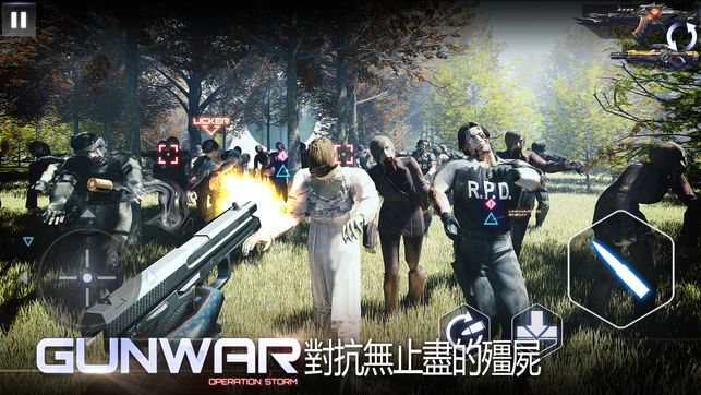 雷霆槍戰(zhàn)免費(fèi)金幣鉆石安卓中文版最新下載地址截圖3