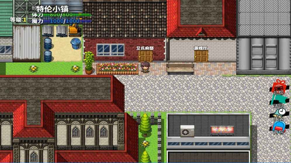 RPG紀元魔晶石手機游戲最新版截圖3