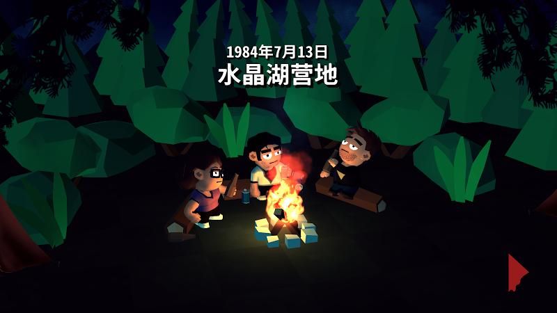 13號(hào)星期五殺手謎題手機(jī)游戲最新安卓版下載地址截圖1