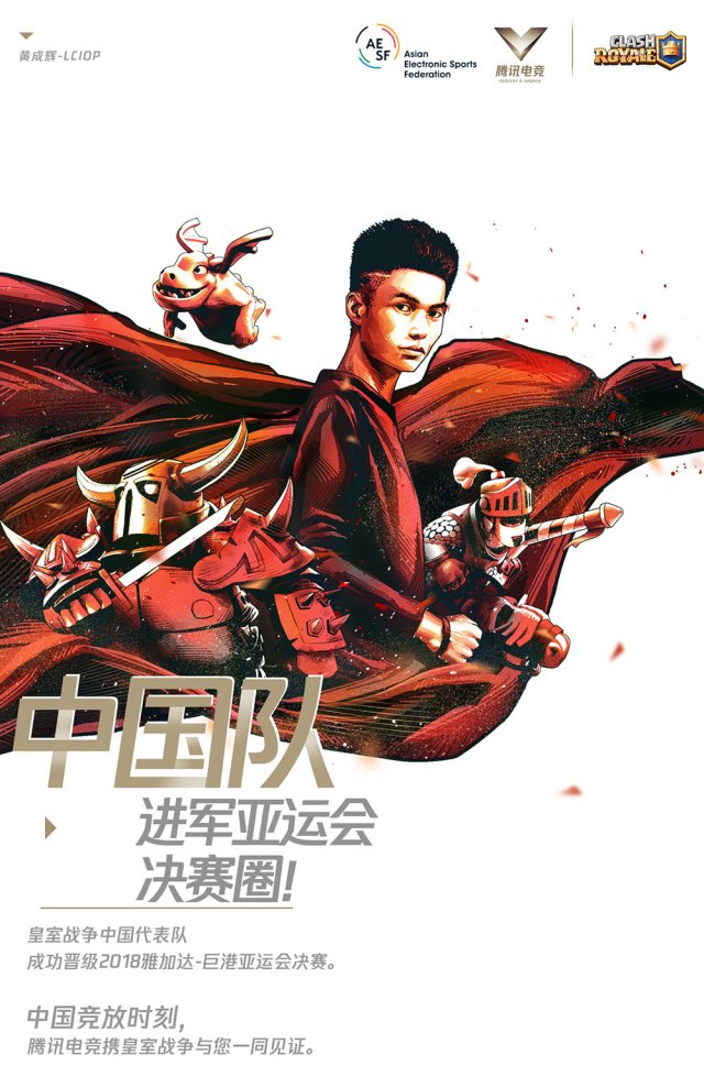 圖5.jpg