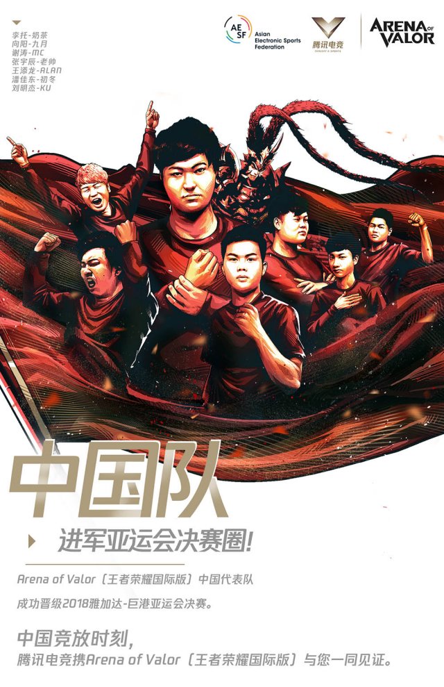 圖4.jpg