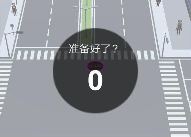 黑洞大作戰(zhàn)新手攻略教學：黑洞怎么快速變大？