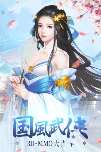 將軍至上安卓游戲安卓正式版截圖1