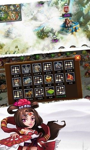 舉世三國手游最新版公測版截圖3