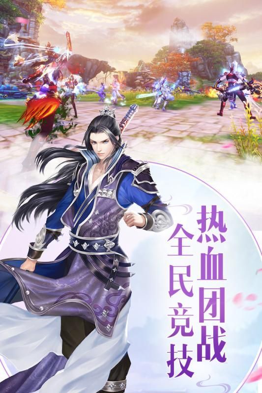 將軍至上安卓游戲安卓正式版截圖3