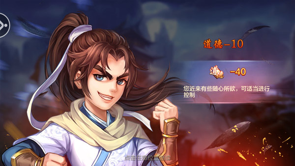 《俠客風(fēng)云傳Online》評(píng)測：小蝦米的第二人生