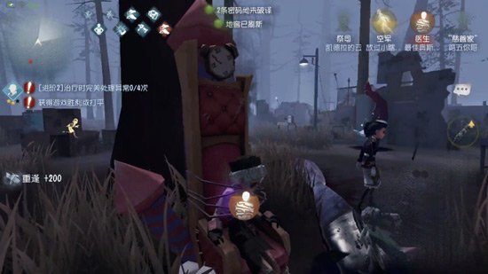 第五人格哈斯塔守尸攻略，觸須守尸技巧