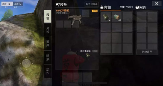 協(xié)同模式規(guī)則介紹