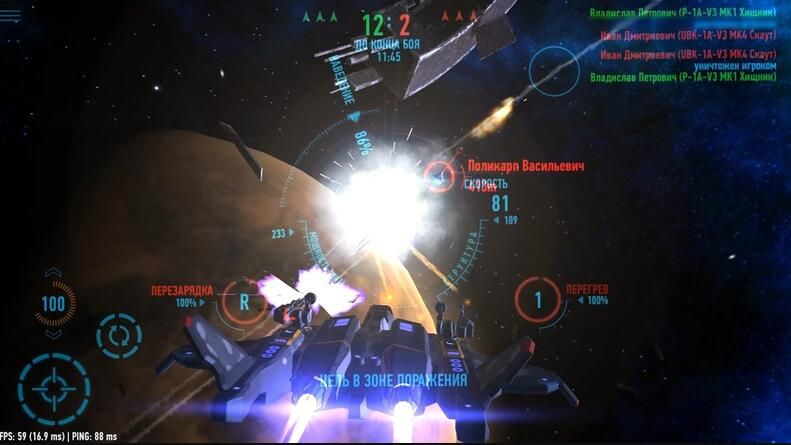星際戰(zhàn)斗手游安卓下載最新版地址（Star Combat）截圖2