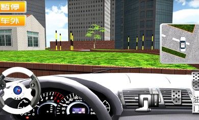 駕考模擬3D游戲安卓最新版截圖2