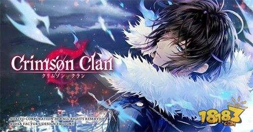Crimson Clan手機(jī)游戲最新安卓版截圖2
