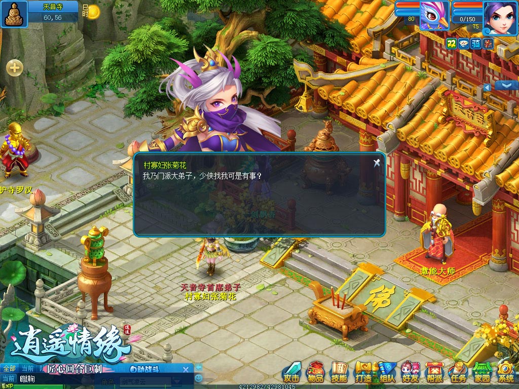 圖5.jpg