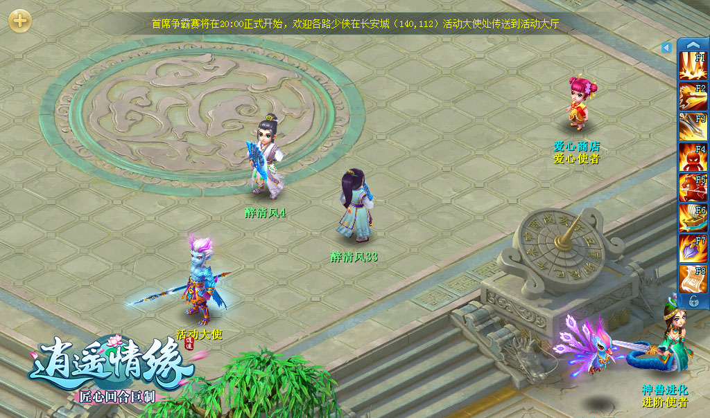 圖2.jpg