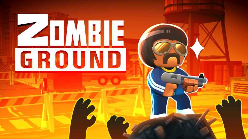 尸城吃雞手游下載最新版（Zombie Ground）截圖1